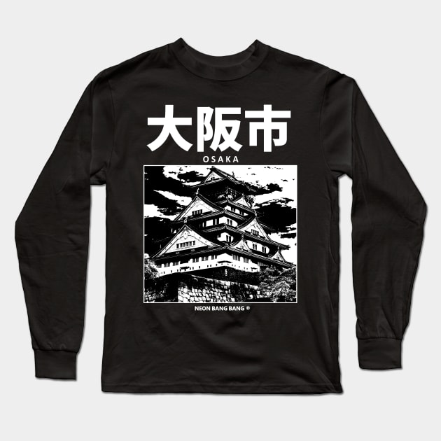 Osaka Japan Long Sleeve T-Shirt by Neon Bang Bang